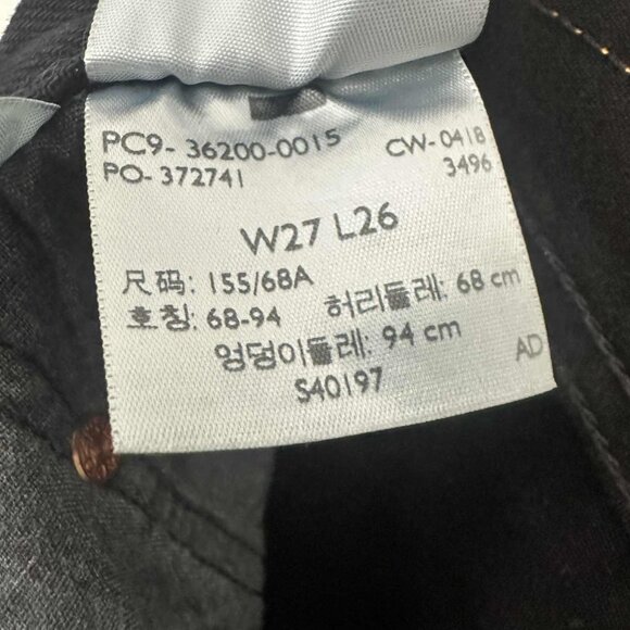 Levi's Original 501 Cropped Jean - Premium Quality - Picture 5 of 6